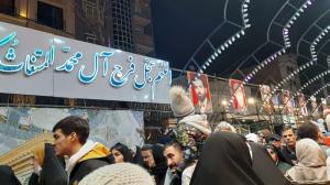 نیمه شعبان مزین به نور چهره زیبای شهدا/تصاویر