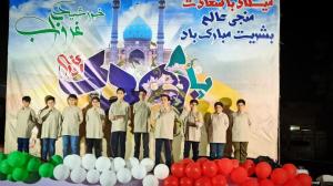 گزارش تصویری از جشن‌های اعیاد شعبانیه در اهواز 
