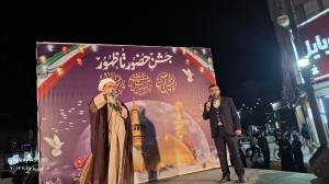 گزارش تصویری از جشن‌های اعیاد شعبانیه در اهواز 