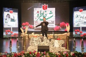 شب خاطره ویژه رزمندگان و فعالین «فرهنگ، رسانه و تبلیغات دفاع مقدس» 