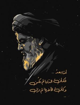 زندگی در تضاد با تقدیر!