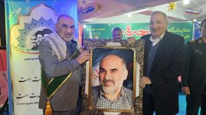 بزرگداشت مردی از جنس اشک‌ها و لبخندها 