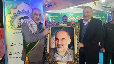 بزرگداشت مردی از جنس اشک‌ها و لبخندها 