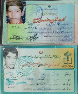 امتحان سخت و تقدیر شتابان یک بسیجی 