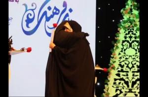 گردهمایی بانوان نویسنده سراسر کشور