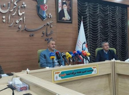 نشست خبری بزرگداشت روز شهید برگزارشد