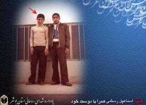 دیدار گروه جهادی ایثارگران با خانواده طلبه نخبه شهید