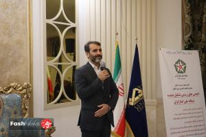 نخستین نشست هم‌اندیشی شبکه ملی ایثارگران با واحد ایثارگران دوایر دولتی و سازمان‌ها/تصاویر