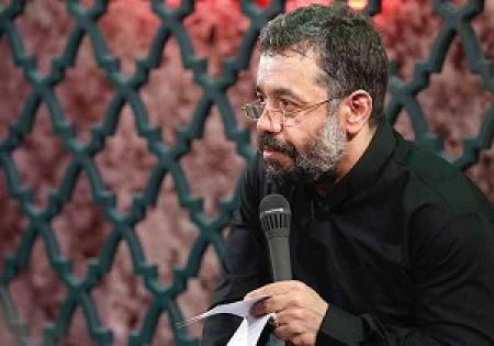 تلاوت حاج  محمود کریمی در حج سال ۷۸