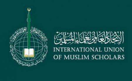 فراخوان فوری اتحادیه جهانی علمای مسلمان برای تشکیل اتحاد نظامی 