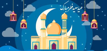 دختر آقا از آن عید تا این عید