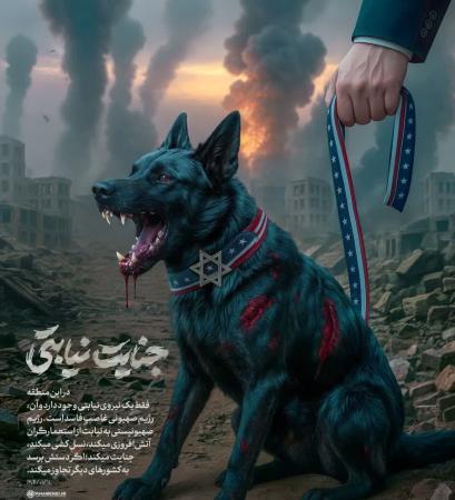 رژیم صهیونیستی به نیابت از استعمارگران  نسل‌کشی می‌کند