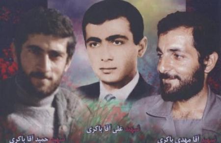 شهیدان باکری ستارگان آسمان  گمنامی