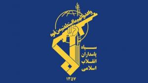 سپاه پاسداران چگونه تاسیس شد+فیلم