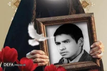 مادر شهید «غلامرضا وطن‌خواه» آسمانی شد