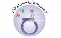 از معافیت سپرده ۳۵ درصدی تا هماهنگی با بانک دی