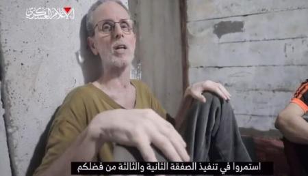 ضربات رسانه‌ای هوشمندانه مقاومت به «نتانیاهو»