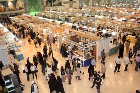 ناشران دفاع مقدس را کجای نمایشگاه کتاب پیدا کنیم