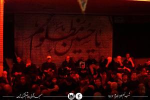 عزاداری دهه اول  محرم جانبازان شهرک شاهد تهرانپارس