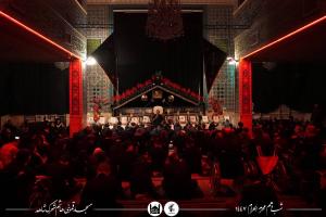 عزاداری دهه اول  محرم جانبازان شهرک شاهد تهرانپارس