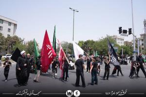 عزاداری دهه اول  محرم جانبازان شهرک شاهد تهرانپارس