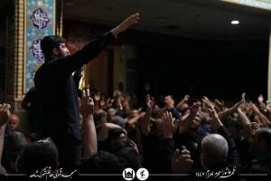 عزاداری دهه اول  محرم جانبازان شهرک شاهد تهرانپارس