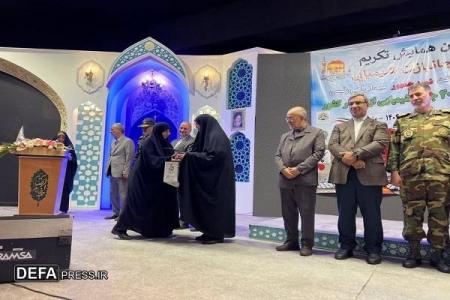 همایش تکریم جانبازان شیمیایی کشور در مشهد مقدس برگذار شد