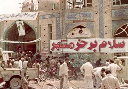 سالگرد آزادسازی خرمشهر مبارک باد