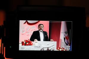  سمفونی پرواز اردیبهشت به روایت عکس 
