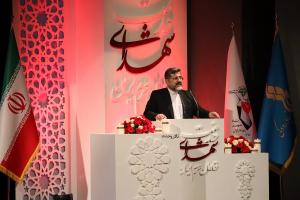  سمفونی پرواز اردیبهشت به روایت عکس 
