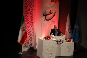  سمفونی پرواز اردیبهشت به روایت عکس 