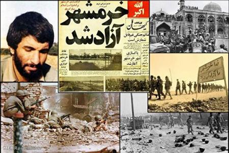 فیلم/ حماسه خرمشهر؛ روایتی از جنس ایثار و پیروزی