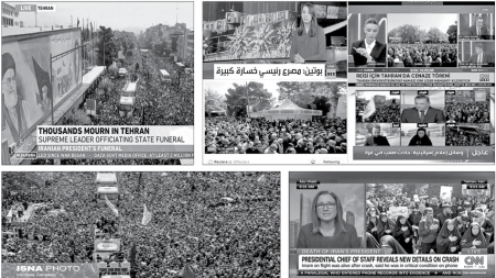 خـون شــهدای خدمــت انقلاب اسلامی ایران را جهانی‌ترکرد  