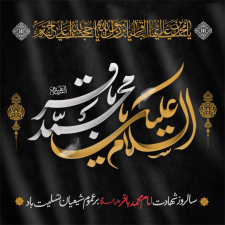  گام تازه برای تسهیل تردد ایثارگران در شیراز