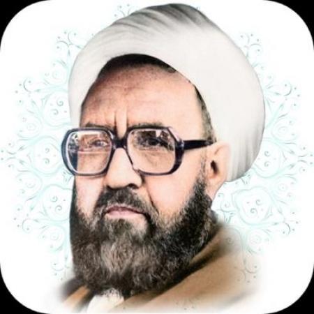 شعری از شهید آیت‌اللَّه مطهری در غم فراق امام خمینی(ره) در سال ۴۲ در زندان‏