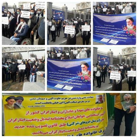 چرایی انفعال بنیاد شهید در مدیریت مطالبات و نیازهای ایثارگران 