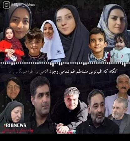 زیبایی‌هایی که تنها در بوستان شهادت یافت می‌شود