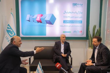 بازدید رئیس بنیاد شهیداز غرفه‌های بانک و بیمه دی 