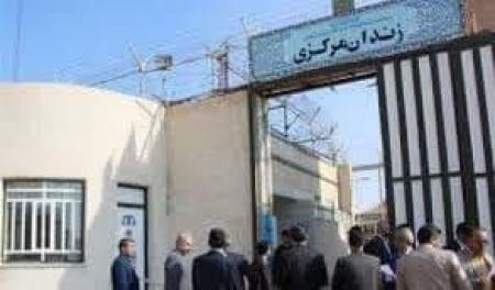 وقتی ضدانقلاب در زندان دارالعباده یزد زندانبانی می‌کند! 