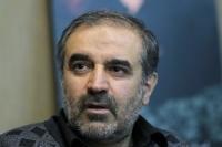 صید ترال اطلاعاتی