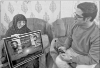 از گمنـامی تـا جـاودانگی