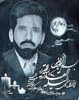 همان مردان که در دل جا گرفتند!