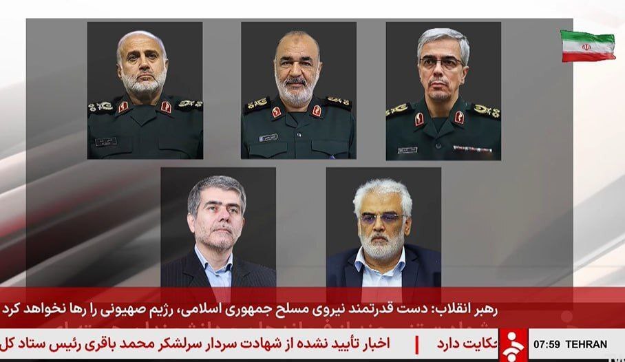 شهیدان را شهیدان می شناسند...