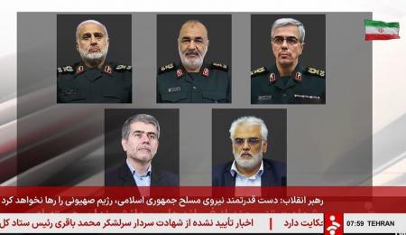 شهیدان را شهیدان می شناسند...