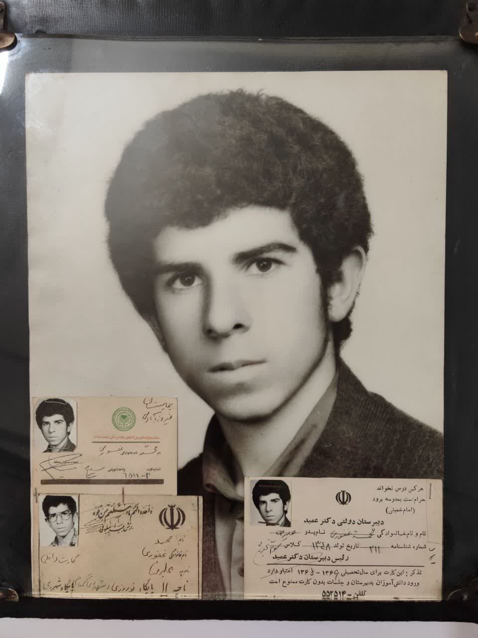 مادری که به فرزند شهیدش ماموریت می‌داد