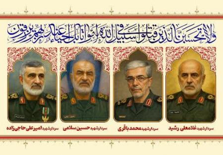  مراسم تشییع پیکر مطهر شهدای جنایات اخیر صهیونیست‌ها سه‌شنبه برگزار می‌شود