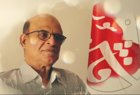 مصاحبه‌ی متفاوت «فاش نیوز» با داوود گودرزی