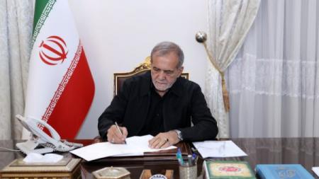 پیام تسلیت دکتر پزشکیان در پی درگذشت مادر شهیدان کرمیار