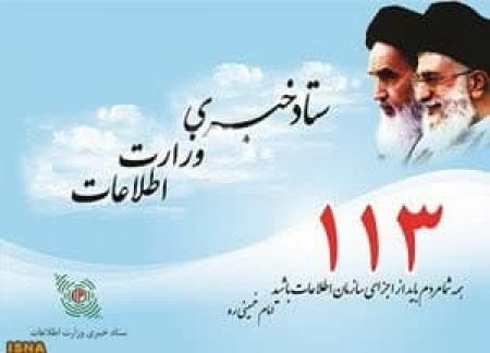 مردم مهم‌ترین عامل قدرت ما هستند