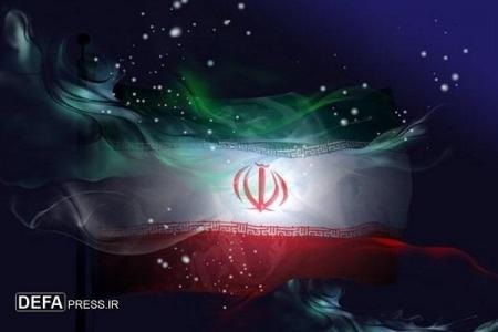وطنم ایران 